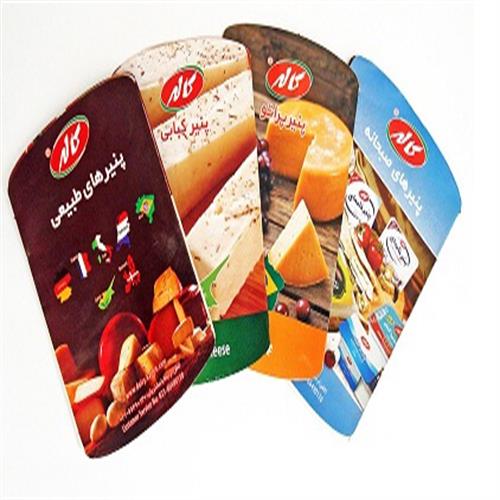 محصولات لبنی کاله